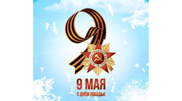 Уважаемые родители, педагоги и гости нашего сайта! Уважаемые родители, педагоги и гости нашего сайта!.